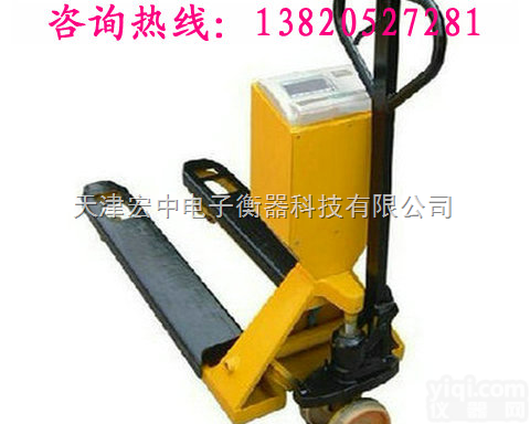 YCS  <em>宝山区</em>3吨<em>叉车</em>秤-西青区3吨地牛秤