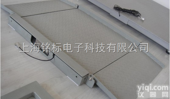 SCS  苏州地磅<em>维修</em> 昆明地磅<em>维修</em> 扬州地磅<em>维修</em> <em>常州</em>地磅<em>维修</em>