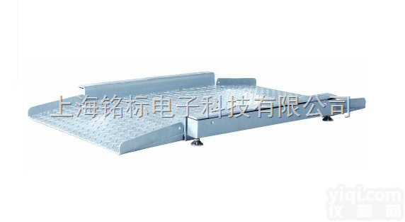 SCS  30吨的<em>地中衡</em> 1 5吨<em>地中衡</em>多少钱 <em>地中衡</em>的作用 <em>地中衡</em>操作规程