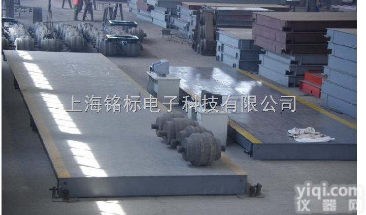 SCS  <em>汽车衡</em>电子<em>地磅</em>  电子100吨<em>地磅</em>,<em>汽车衡</em>  100吨电子<em>地磅</em>,<em>汽车衡</em>