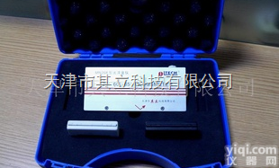 MN268  MN268（三角度涂料用）光泽<em>度仪</em> <em>光泽度计</em> 光泽仪 光泽计