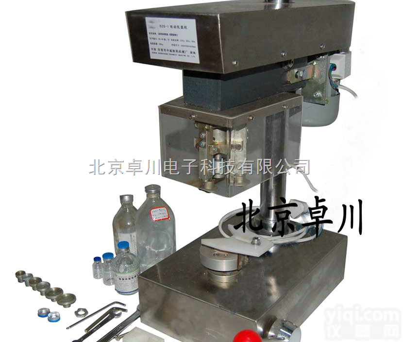 ZC1-DZG-I  ZC1-DZG-I 半自动轧<em>盖机</em>_轧<em>盖机</em>_小型轧<em>盖机</em>_<em>电动</em>轧<em>盖机</em>