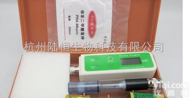 便携式<em>精密</em>PH计<em>酸度计</em> PH-40A可换<em>电极</em>