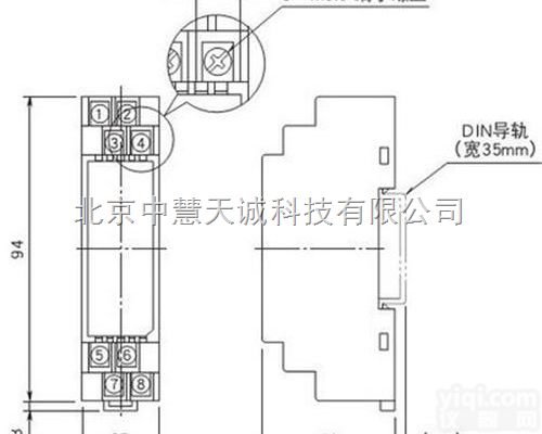 ZH9728  隔离<em>变送器</em>/<em>直流</em><em>信号</em><em>变送器</em> 日本 型号：ZH9728
