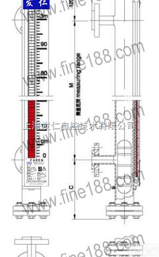 CFZ-C10  <em>基本型</em>磁性翻柱<em>液位计</em>