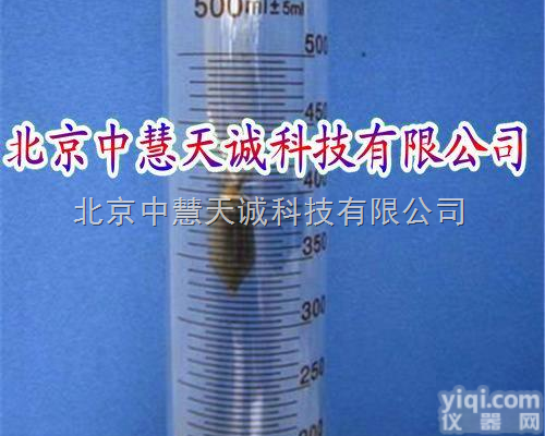 ZH9715  <em>煤焦油</em><em>密度计</em>/焦油<em>比重计</em>（1.1-1.3mg/ml） 型号：ZH971...