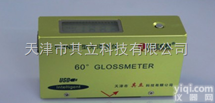 SMN60  SMN60全<em>智能型</em>光泽<em>度仪</em> <em>光泽度计</em> 光泽仪 光泽计