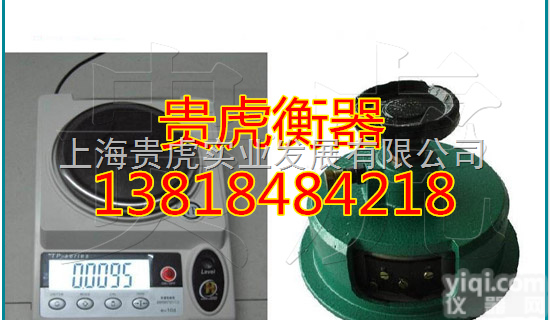 GH  <em>铝箔</em><em>取样器</em>（<em>铝箔</em>取样仪）<em>铝箔</em>取样机送O型垫和刀片