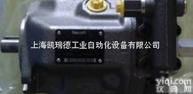 A6VM250HD2/63W1-VPB0  力士乐REXROTH<em>液压泵</em>德国原装<em>供应</em>