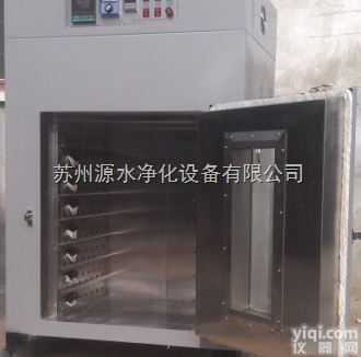 洁净<em>烘箱</em>  厂家定制<em>单晶硅</em><em>烘箱</em>（电热鼓风干燥箱），<em>烘箱</em>参数