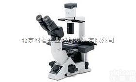 SZ51/SZ61  <em>奥林巴斯</em>CKX41倒置<em>显微镜</em>/<em>奥林巴斯</em><em>显微镜</em>总代理/<em>奥林巴斯</em>CKX-4...