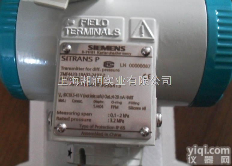 CQO:FUPW-WWWKIT  上海代理原装<em>西门子</em><em>流量计</em>SITRANS全国销量L先