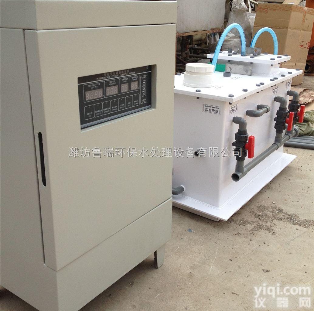 德阳市二氧化氯发生器温控<em>辅助</em>系统\加药<em>监控系统</em>\漏氯报警系统