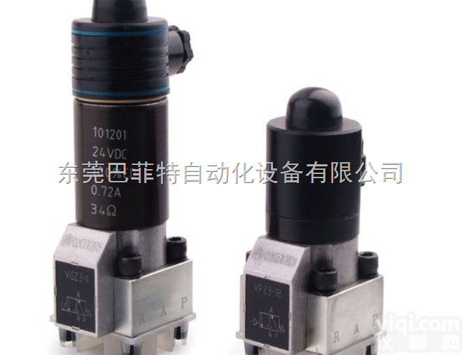 <em>常年</em><em>特价</em><em>促销</em> HAWE电磁阀