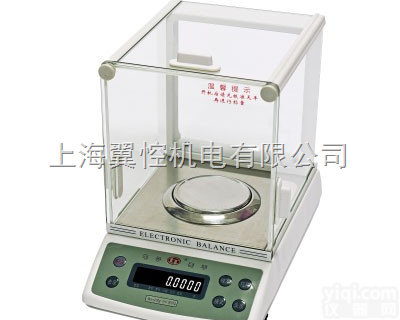 <em>龙腾</em>ESJ，JD电子<em>天平</em>  <em>龙腾</em>电子<em>天平</em>，<em>龙腾</em>分析<em>天平</em>，<em>龙腾</em>电子<em>天平</em>价格