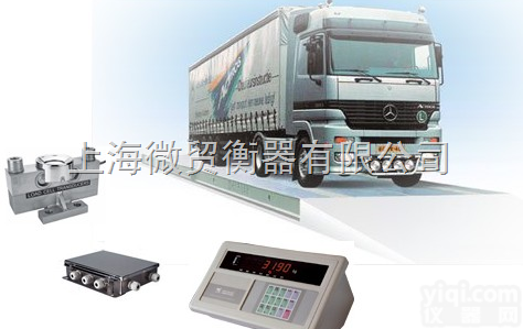scs  <em>玉树</em>电子<em>地磅</em>（数字式<em>地磅</em>数字式汽车衡）<em>玉树</em>电子汽车衡