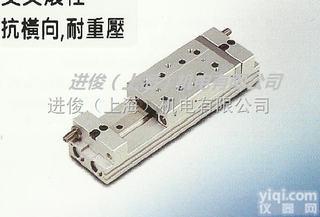 PST<em>气缸</em>，<em>韩国</em>PROTEC  <em>韩国</em>PROTEC滑轨型<em>气缸</em>PST系列