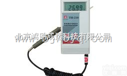 TH-212  <em>室内</em>专用<em>测温仪</em>/<em>室内</em><em>测温仪</em>