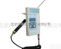 <em>JDC</em>-3  <em>沥青</em><em>测温仪</em>/<em>测温仪</em>/建筑电子<em>测温仪</em>