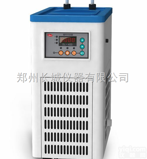 DL-400  <em>降温</em>用<em>循环</em>冷却器