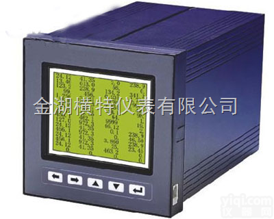 HT130-RB<em>基本型</em>无纸<em>记录</em><em>仪表</em>