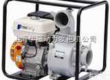 伊藤<em>YT40X</em>辽宁<em>水泵</em>