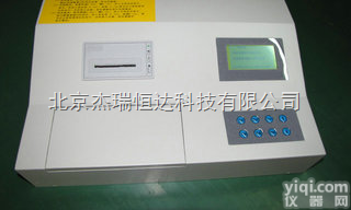 HD-6048  高智能农药残留测试仪