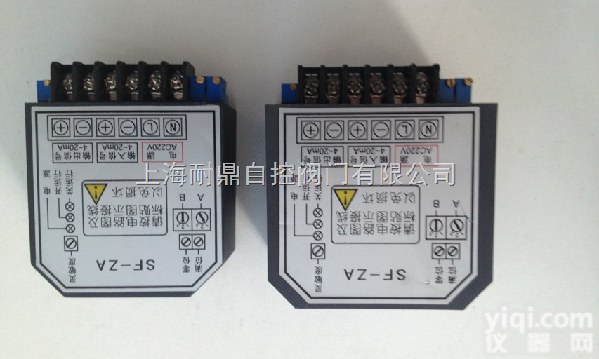 SF-ZA  SF-ZA 电动阀门智能定位器 SF-ZB 伺服<em>控制器</em> 控制<em>模块</em>