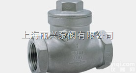 <em>H14W</em>  内<em>螺纹</em>旋启式<em>止回阀</em>