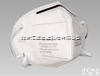 9004  <em>9004折叠式颗粒物防护口罩</em>