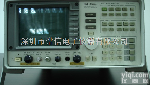 HP8560A=<em>HP8560A  频谱分析仪</em>  HP8560A=HP8560A=HP8560A