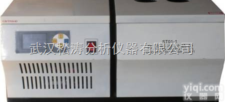 ST01-1多用<em>低温</em><em>实验仪</em>  ST01-1多用<em>低温</em><em>实验仪</em>