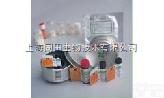 145-13-1  妊娠<em>烯醇</em>酮/孕甾<em>烯醇</em>酮/孕甾<em>烯酮</em>