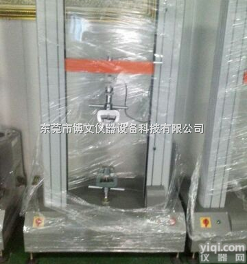 FL-8658-A  2吨拉力<em>试验机</em>，2吨<em>微电脑</em>拉力<em>试验机</em>，<em>微电脑</em>拉力<em>试验机</em>