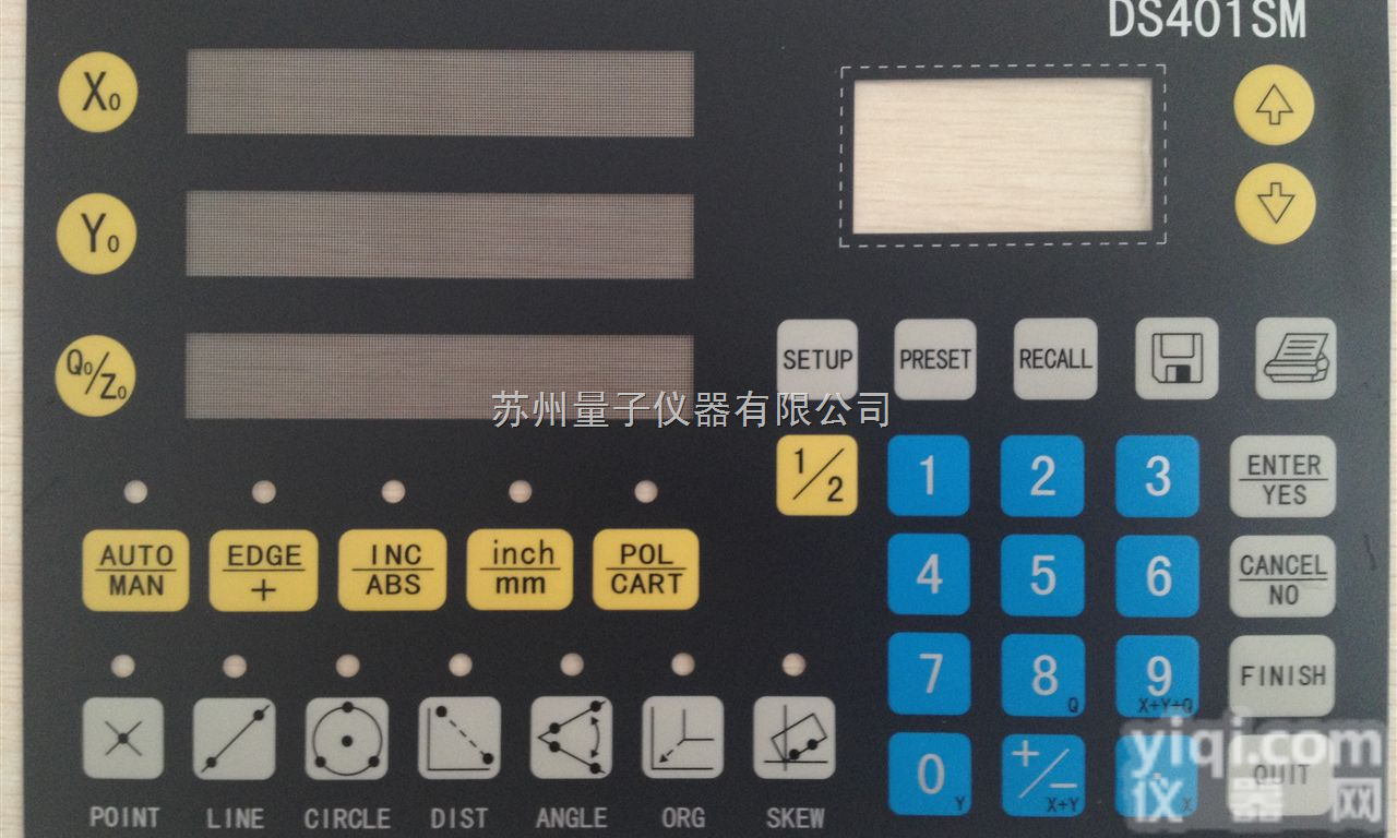 DS401SM  <em>新天</em>投影仪<em>数显</em>表按键板DS401SM