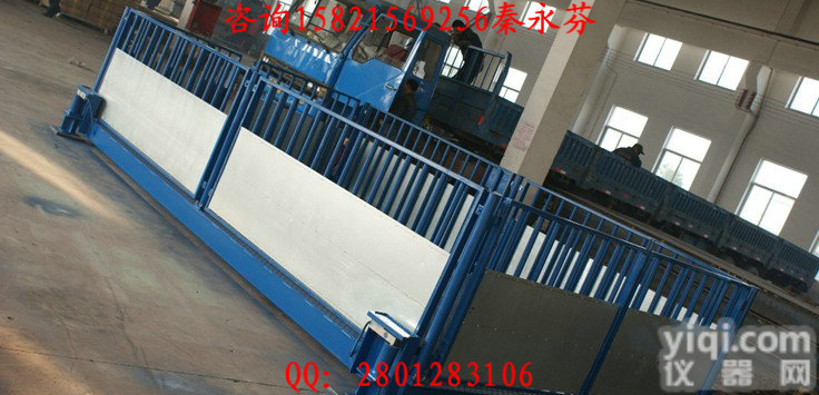 <em>连云港</em>牲畜<em>称重</em>地磅畜牧秤的相关技术参数