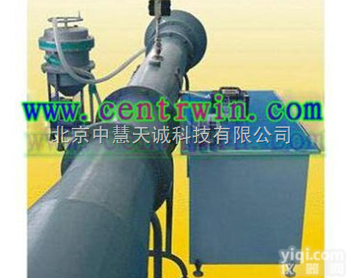 <em>粉尘</em>仪<em>校验仪</em>/<em>粉尘</em>仪<em>检定装置</em>/<em>粉尘</em>测定仪校验装置 型号：HGL3-GF...