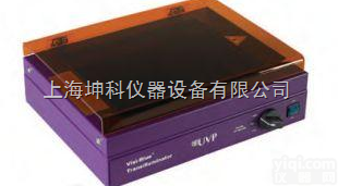 <em>美国</em>UVP <em>台式</em>透照台