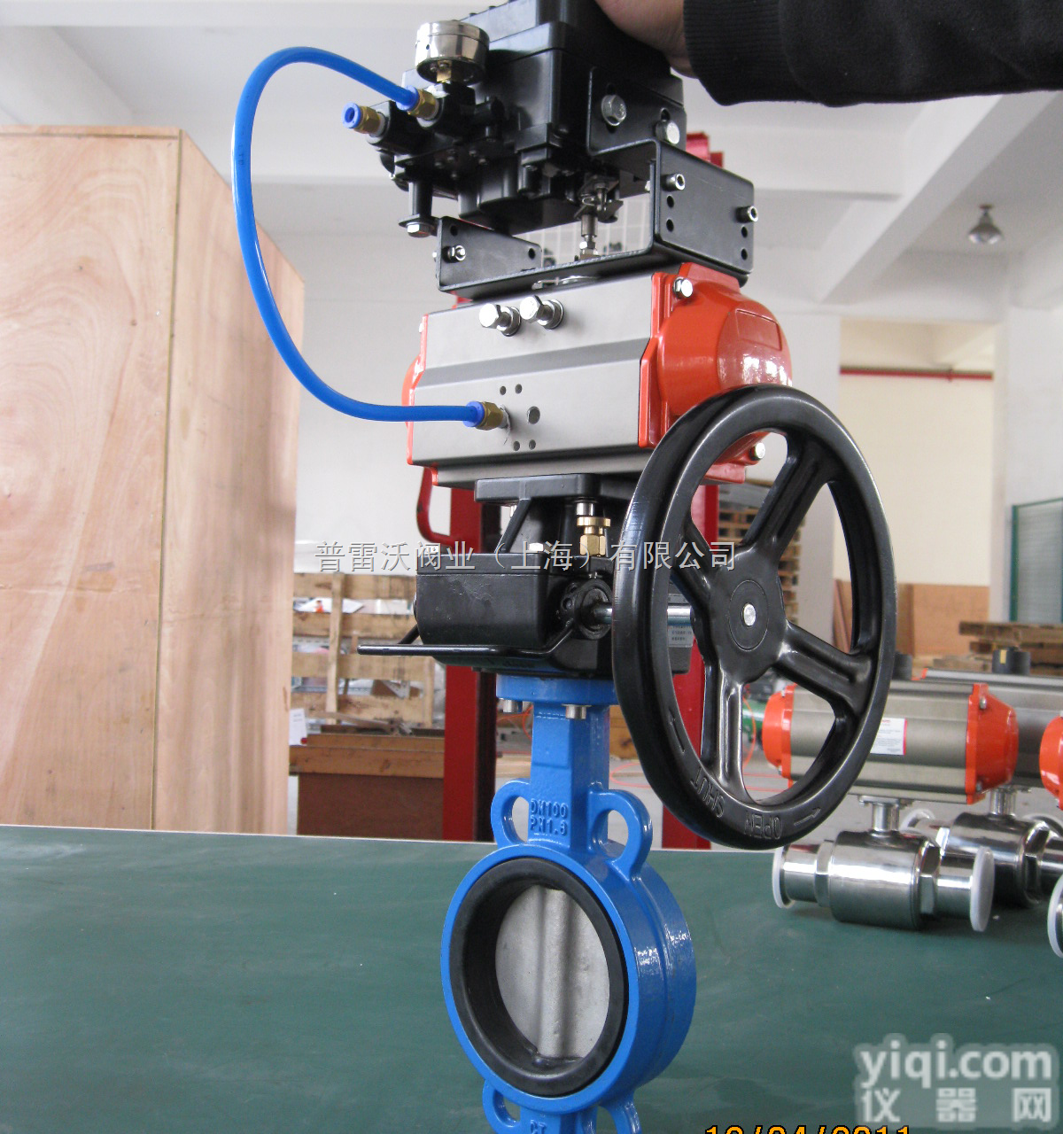 <em>手气</em>动<em>蝶阀</em>