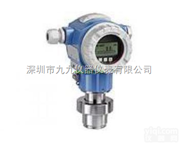 超声波<em>物位</em>计FMU860-R1A1A1<em>变送器</em>