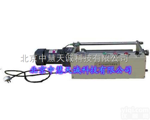 <em>ZH9577</em>  <em>分子筛</em><em>磨耗</em>率测定仪/颗粒<em>磨耗</em>测试仪 型号：<em>ZH9577</em>