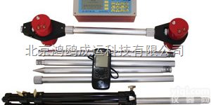 PM-2质子<em>磁力仪</em>  PM-2质子<em>磁力仪</em>（梯度）/<em>磁力仪</em>/质子旋进<em>磁力仪</em>