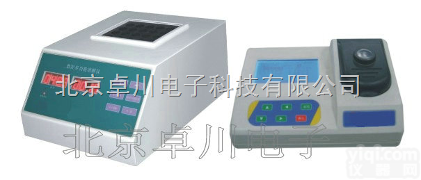SY.27-301  COD测定仪_<em>总磷测定仪</em>_氨氮测定仪_COD氨氮<em>总磷测定仪</em>_氨氮总磷测...