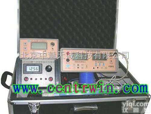 ZH6529  ZH6529型燃气<em>管道</em>探测<em>检漏仪</em>/燃气<em>管道</em><em>检漏仪</em>/<em>地下</em><em>管道</em><em>检漏仪</em>