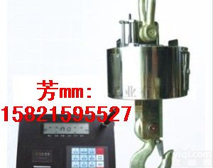 OCS  万泰UP8000B<em>无线</em><em>数传</em>电子<em>吊秤</em>、1-30吨<em>无线</em>带打印电子吊钩秤