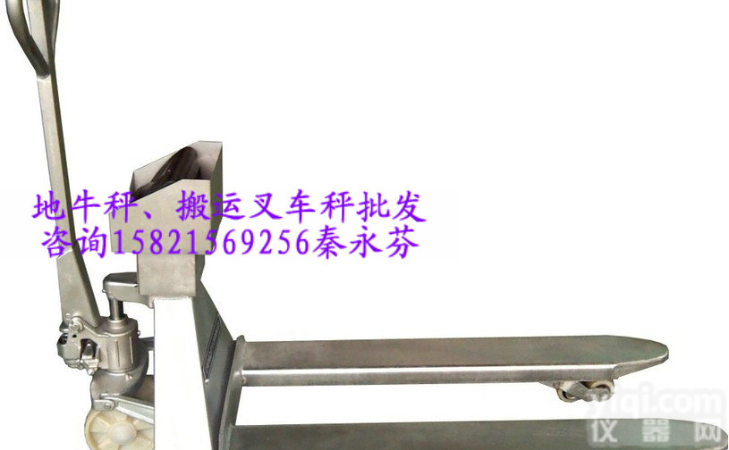常州2t不锈钢<em>叉车</em>秤卍<em>手推</em>液压车秤卍