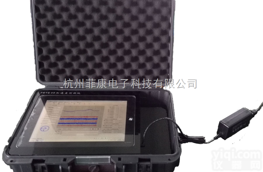 05888  <em>江门</em>哪里有FETE05电梯<em>加速度</em>测试仪