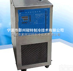 XT-15  <em>防爆</em>高低温<em>一体机</em>