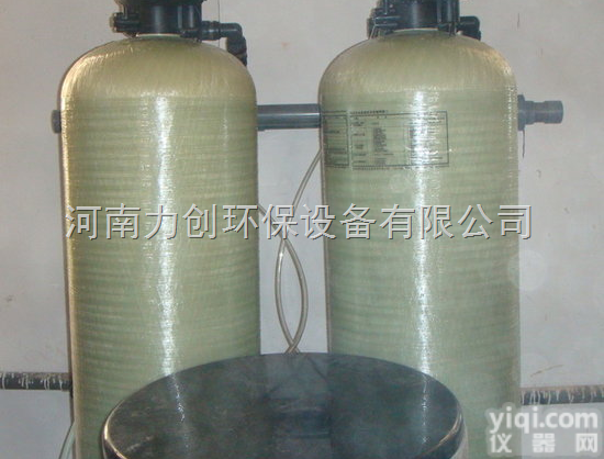 20吨<em>全自动</em><em>软水器</em>报价，20吨<em>全自动</em><em>软水器</em>厂家