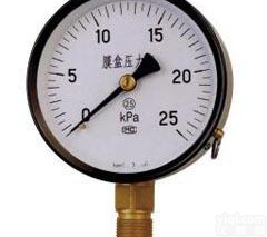 膜盒<em>压力表</em>-精密<em>压力表</em>-制造商-<em>生产商</em>